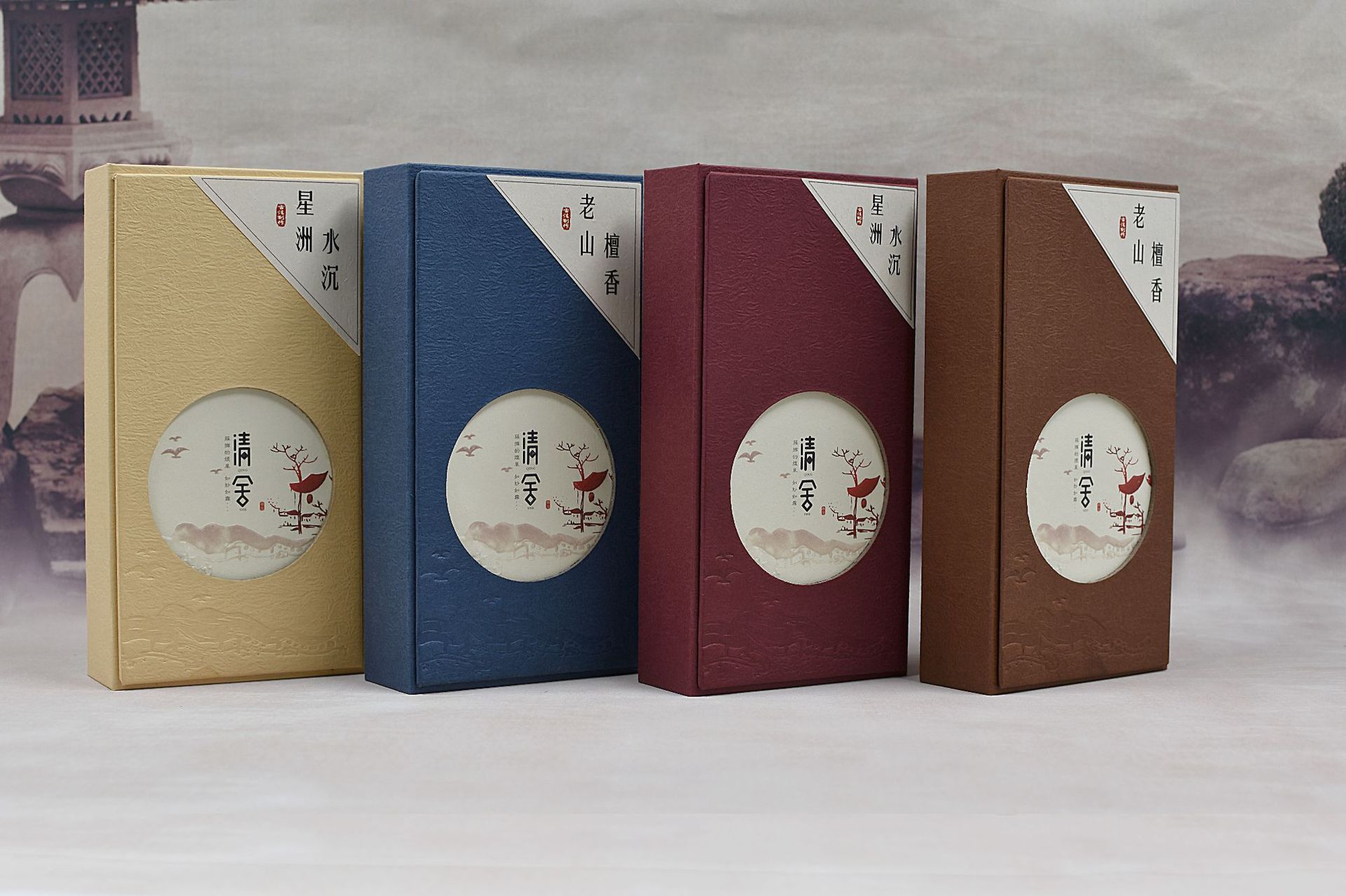 新款包装盒 纸盒包装现货 2小时盘香纸盒 灰板盒通用包装