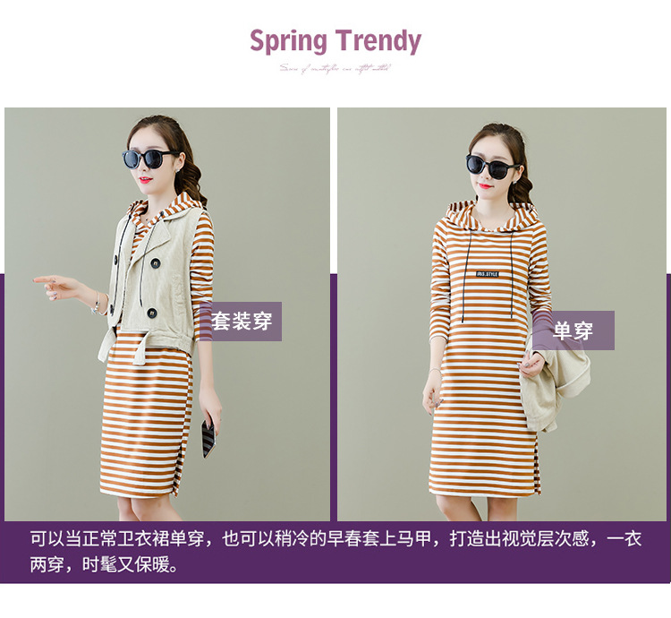 Costume femme en Velours côtelé - Ref 3333836 Image 7