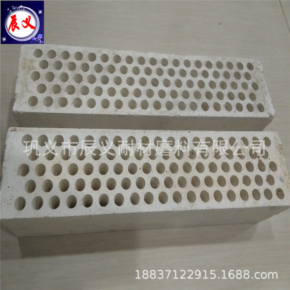 瓷质梯级挡板砖 高温挡板砖 带凸台挡火砖长150-250-350-450-550