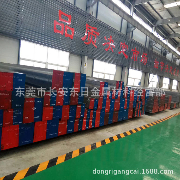 供应美国进口A2高耐磨冷作模具钢 A2模具钢板 价格优惠 质量保证