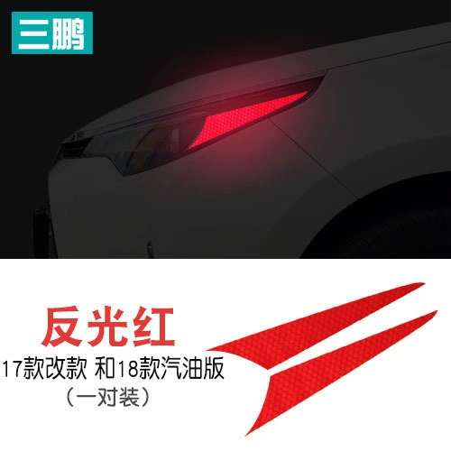 Toyota, декоративная наклейка для тюнинга, креативная светоотражающая наклейка