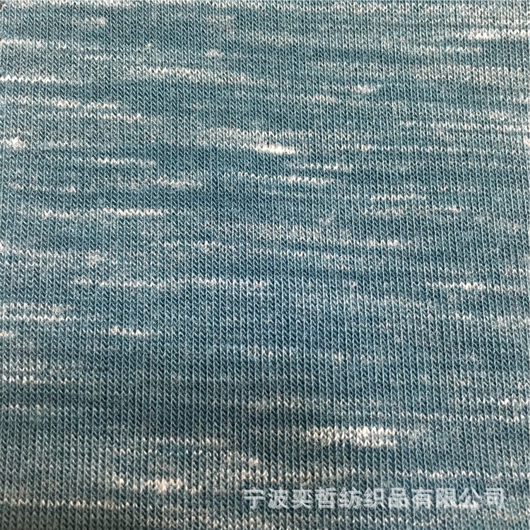 厂家供应针织TR氨纶段彩双面布 涤人棉健康布 女装面料