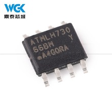 原装正品 贴片 AT93C66B-SSHM-T SOIC-8 芯片 EEPROM-串行
