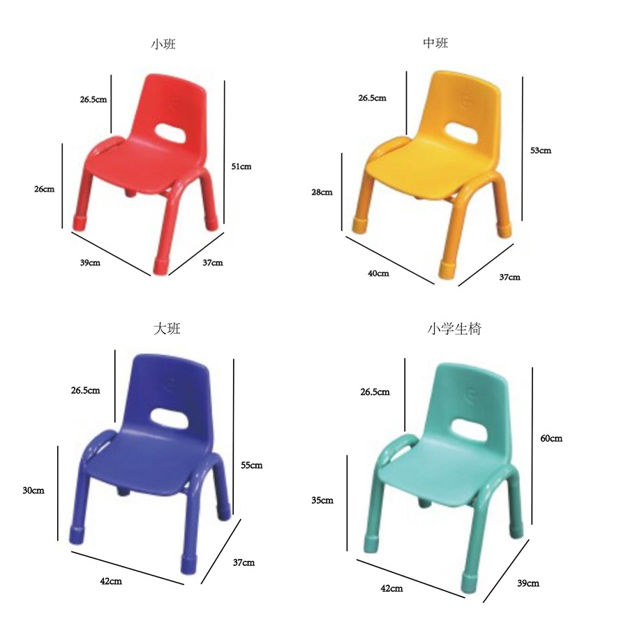 微信图片_20190603165409