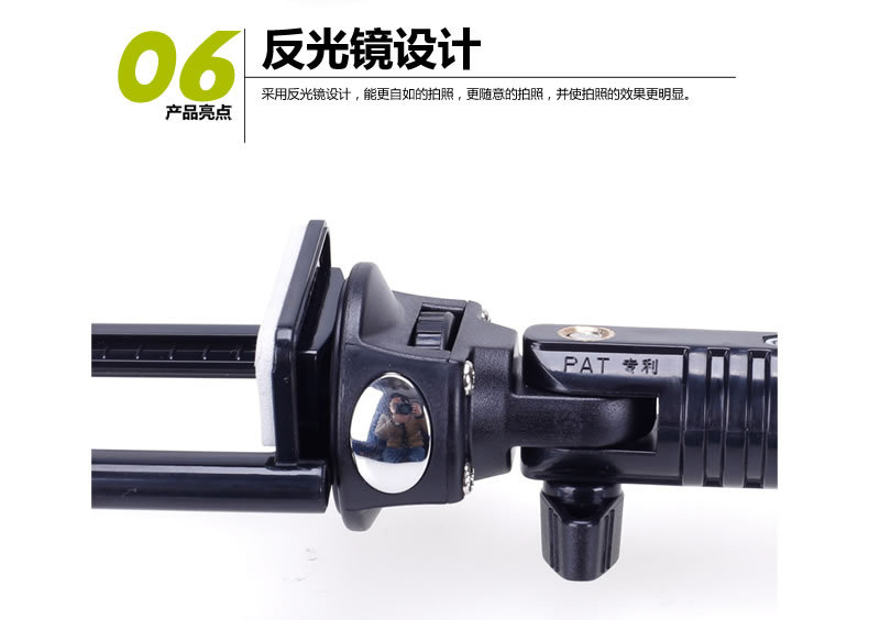 Stick selfie en Alliage d aluminium - Ref 3386854 Image 10