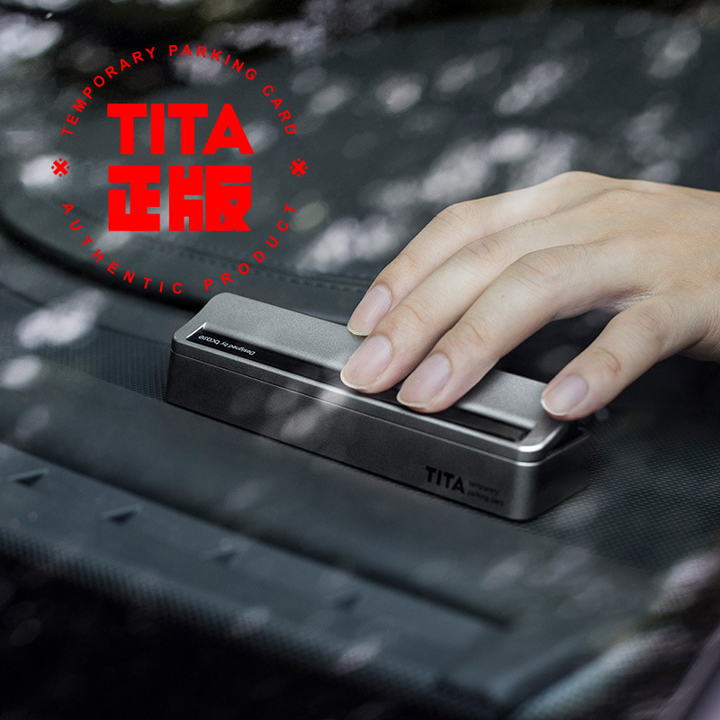 BCASE TITA汽车临时停车牌创意可隐藏高档汽车号码牌移车挪车批发|ms