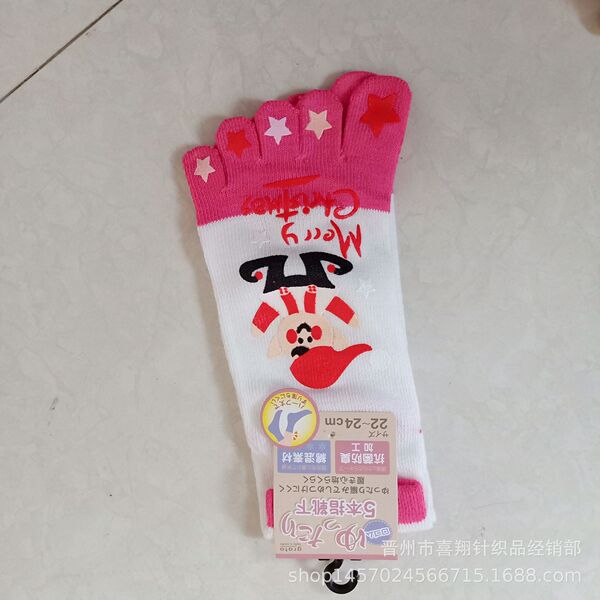 Cartoon summer socks for toes for students