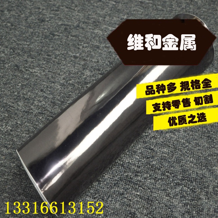 供应YG11C硬质合金 YG11C钨钢板 硬质合金圆棒 规格料