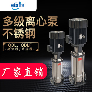 �ݲ��S��ֱ�N2-150QDLF��ʽ���P䓶༉��������ˮ�쉺������