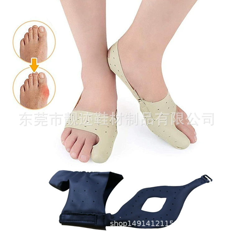 Новый дышащий дневной и ночной вальгусный ортодонтический протектор для большого пальца