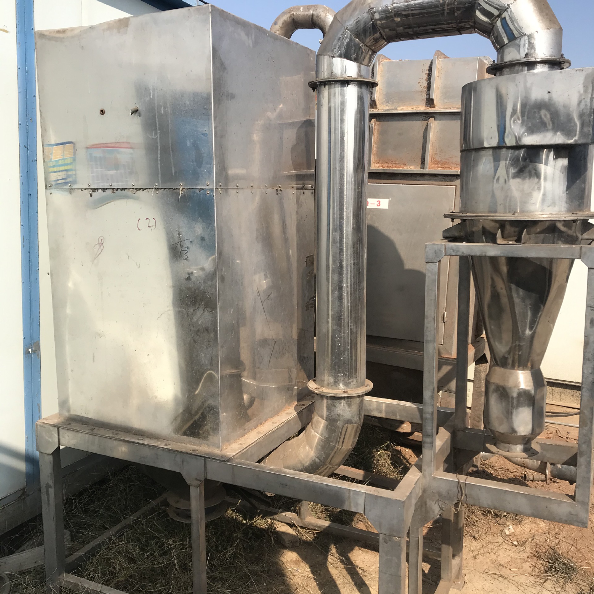 42D28B2BE24BFAF8CE5431558369CA