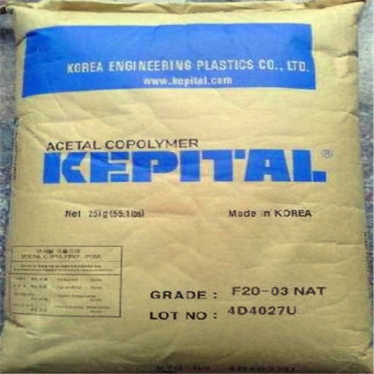 现货供应高刚性POM 韩国工程塑料F10-03H 耐磨注塑级F10-03H原料