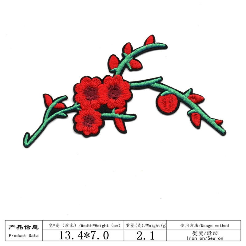 Эмбroidery?