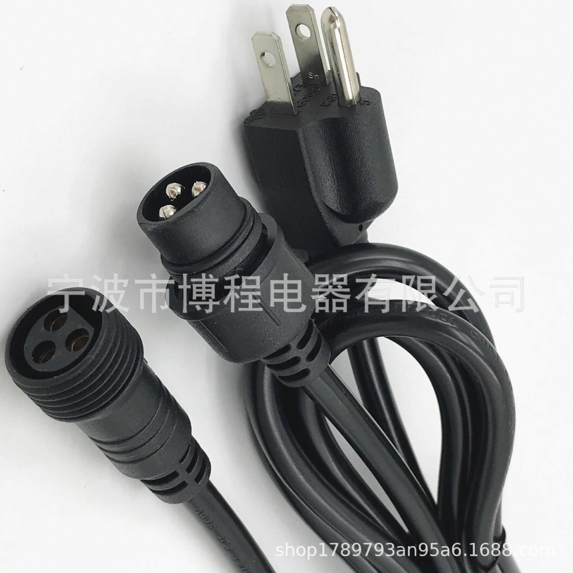 纯铜延长线美式带防水接头电源线美规三插一体T5T8灯箱线美标插头