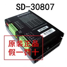 ]SD-30807ɭrSH-30806ɭ̖RȫԭbƷ