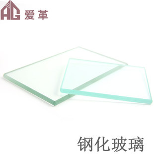 Leather tempered glass leather thinning polishing board bed surface polishing tempered glass polishing glass block