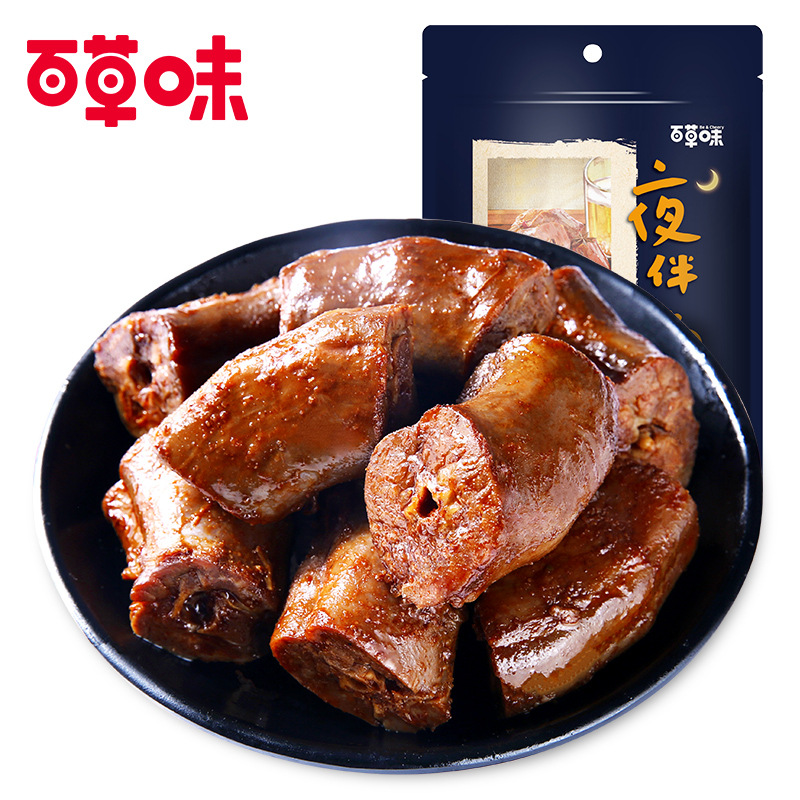百草味-鸭脖甜辣170g鸭肉肉类零食熟食好吃送好友旅游休闲食品|ru