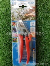 ��LOWE�{��14.104��֦�� ����� ������ �@�ֹ����ּ� ��֦��