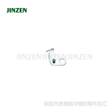 JINZEN金振刀具D2402-555-BAO刀片配重机DDL-555-5缝纫机零配件