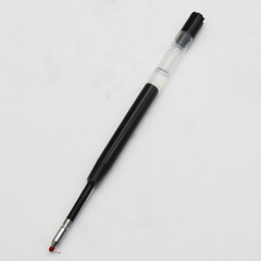 Convert the 0.5mm neutral pen core to a ballpoint pen, press the G2 universal standard replacement water-based 424 pen core