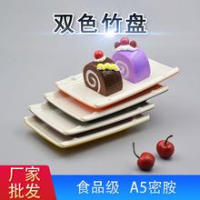 A5�ܰ�������;߄���ϵ�оƵ�;��pɫ��P�S��ֱ�N���l��ò;�