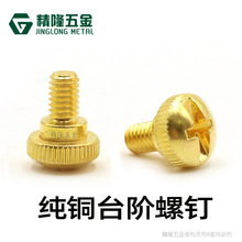 �L��̨�A�֔Q�ݽzM4Ӳ�Ų��ք��i�o�̶��ͺϼӜp���־o�S�~���