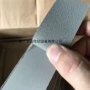 嘉善常熟印染ks-3糙面带