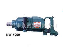 日本NPK气动扳手NW-5000 NPK气动冲击扳手NW-5000 NPK风扳NW-5000