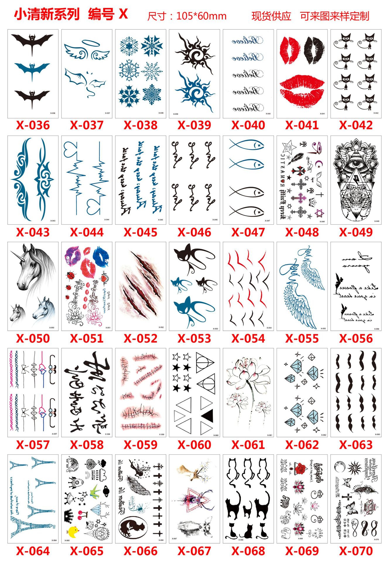 小清新X 036-070.jpg