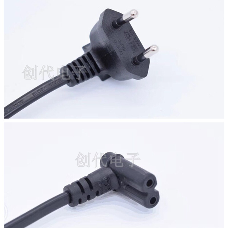 欧规90度弯头八字尾电源线  直角德制8字电源线 EU欧标插头电源线