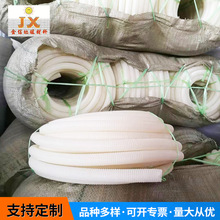 �R�ԏS�����l��ů���o�� ��ů����ȼPVC�������p�ڲ��y�׹�