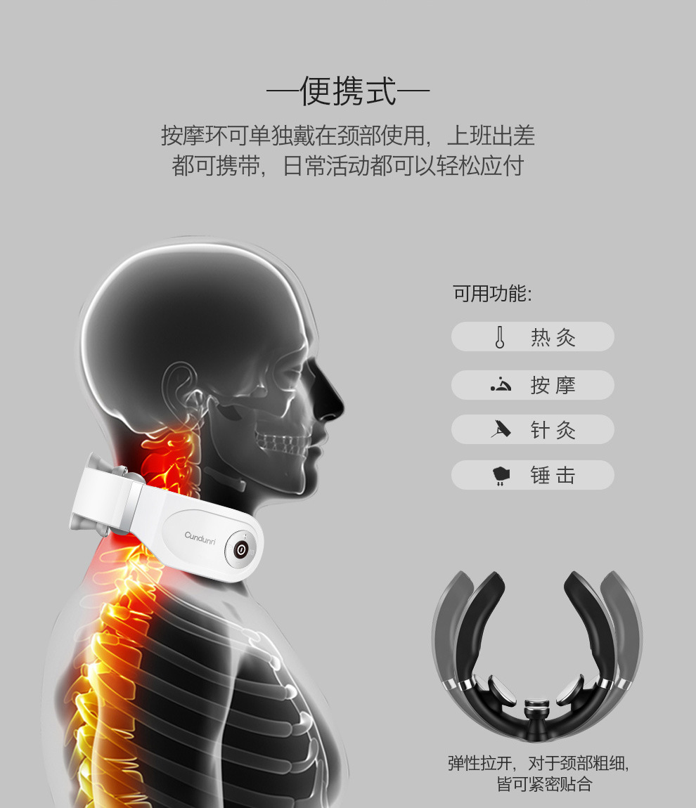 全图_04