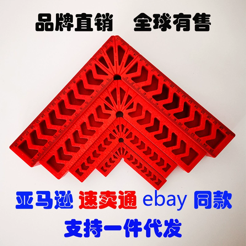 DeXun Каменная каменная пластина Угловой датчик Локатор 90 градусов Фиксатор L-образная линейка Пластиковый угол для деревообработки