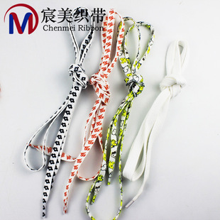 �S�Ҷ��� 1cm��ɫ���Ĝ��ގ� С��Ь�\��ЬЬ��ñ�Kѝ�K���b�o��