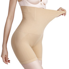 High-waist flat-bottom honeycomb tummy control seamless postpartum length flat-bottom shaping honeycomb underwear body safety pants
