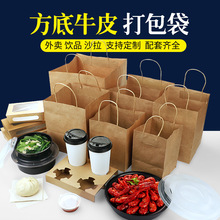 �������u������̲���ӷ���ʳƷ���b��ţƤ���Ἀ�����lӡˢlogo