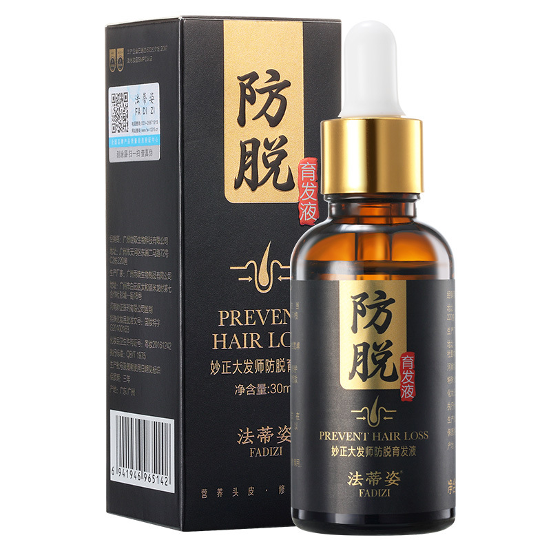 法蒂姿妙正防脱育发头发生长液育发液养护精华液育发防脱发|ru