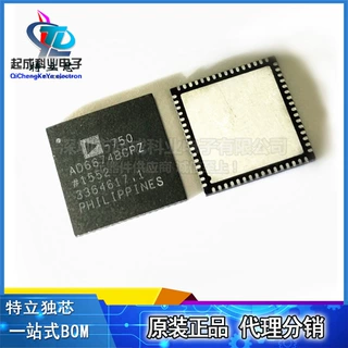 全新原装正品 AD6674BCPZ-750 AD6674BCPZ 亚德诺供应商 ADI特价