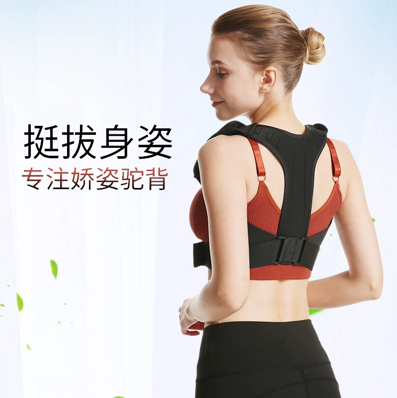 Posture corrector, breathable orthopedic corset, clips included