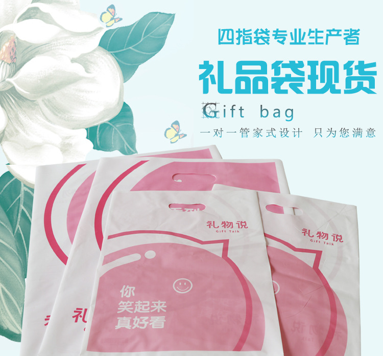 O1CN01RAqnMI1zAjtla8659_!!1816