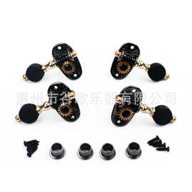 乐器配件 吉他配件 尤格利利2左2右黑色椭圆弦准