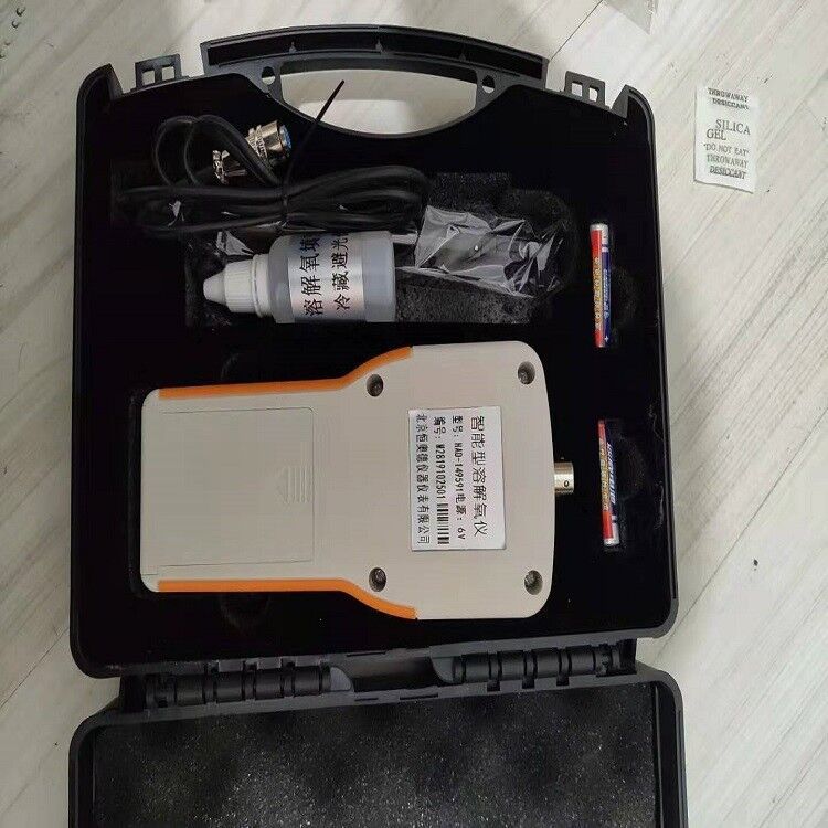 新_北京恒奥德仪器便携式智能溶解氧检测仪H28401