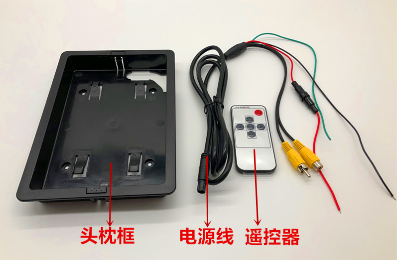 7寸台式显示屏IMG_3446_副本