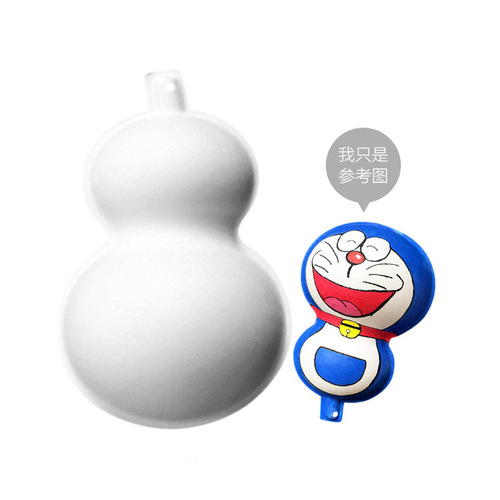 Thickened Large Size Mallet Gourd Face Paint Halloween Mask DIY Hand-painted Paper Pulp Eco-Friendly White Paper Pulp Mask