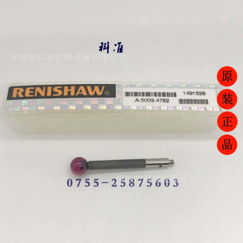 Зонд A- 5003-4782 6 BY30 Великобритании RENISHAW M2