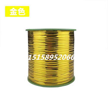 350�a���ϴ����ھ� �}�Q�YƷ ��ɫ���z ����������ٽz