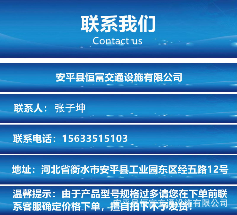 微信图片_20190823170301