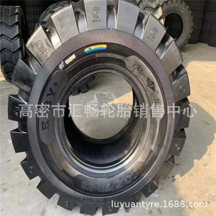 16/70-20 装载机 铲车轮胎 20.5/70-16轮胎