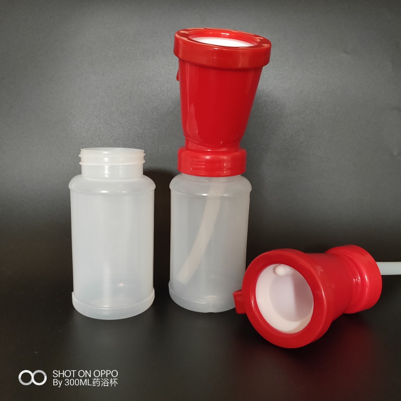 Vaca 300ml no reflujo medicina baño taza vaca pezón desinfección taza veterinaria mama limpieza taza