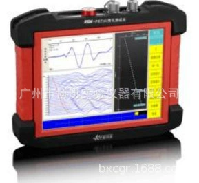 Zhongyan RSM-PST(A) Высокое качество портативный боковой тестер